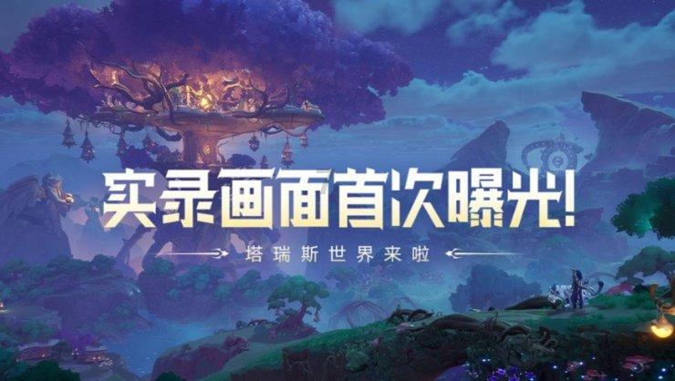 国民医生林巧稚，当之无愧的医者典范，所写病例让现代医生惭愧