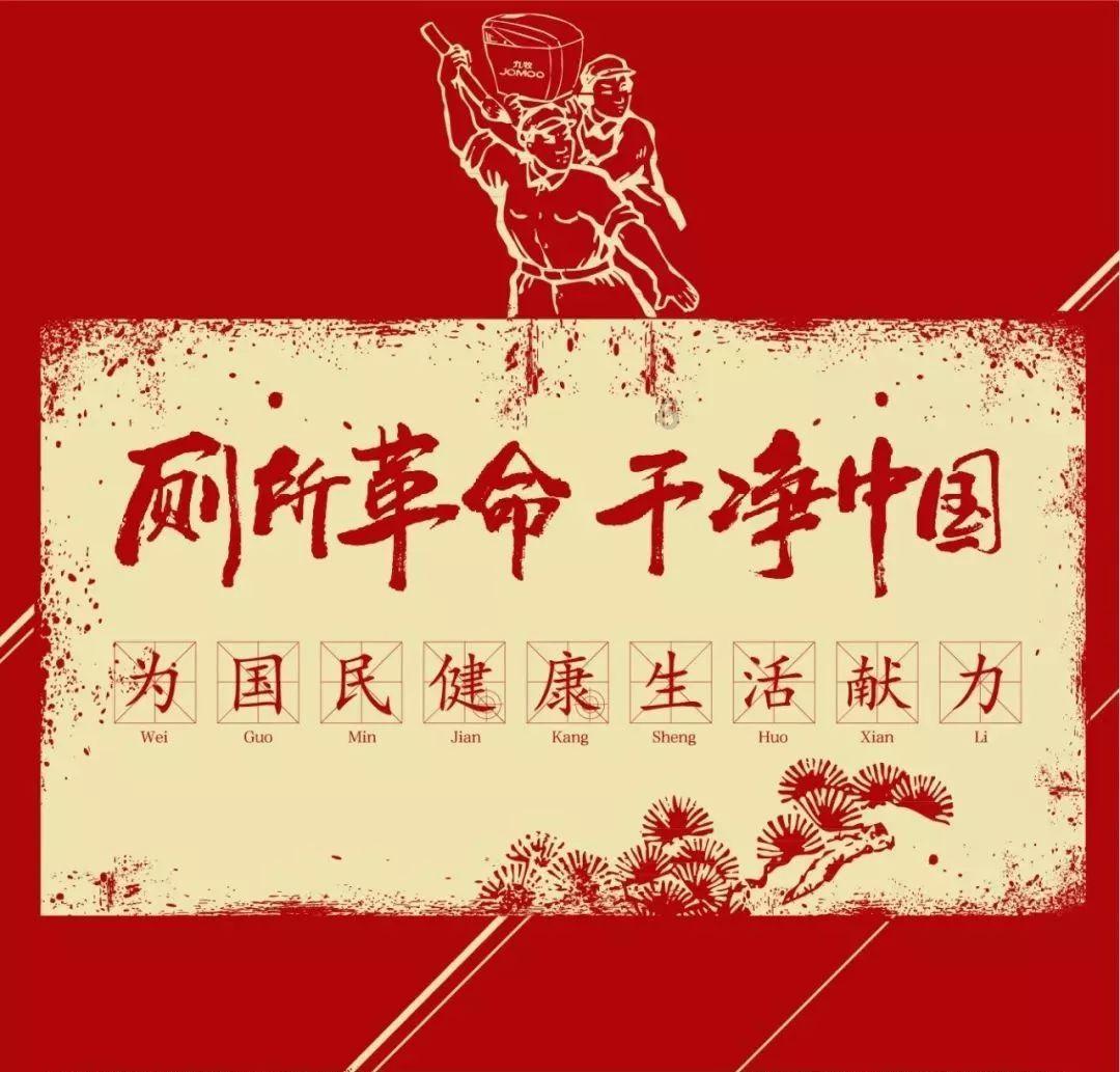 唐朝真的以胖为美吗？E不信！游戏画面