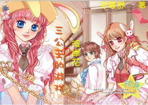 学美术会画画的你，在化妆上有什么独门秘诀吗？
